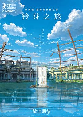色香首页